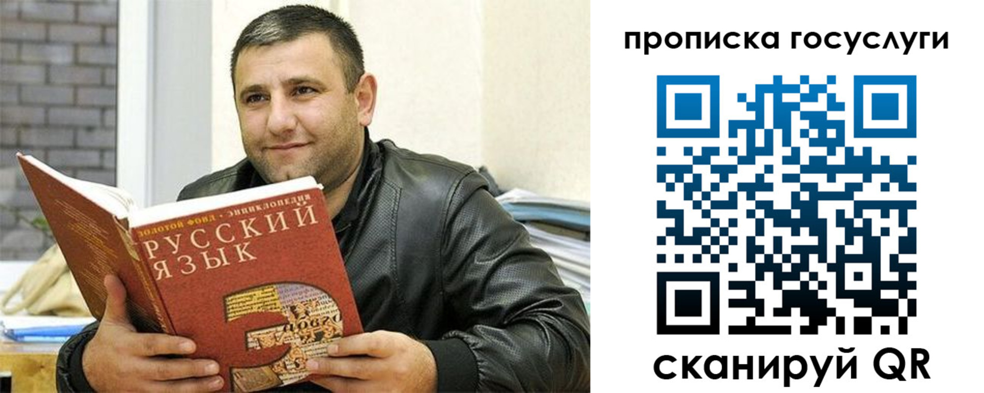 форма 3 в Мензелинске
